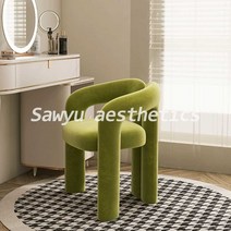 화장대의자 메이크업 인테리어 스툴 화장대 북유럽, 벨벳 (그래스 그린)