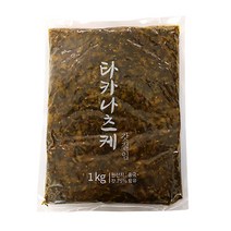 오지상구루메 타카나츠케 갓절임 1kg 츠케모노