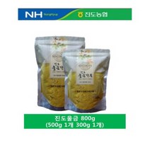 다시모 품질GOOD 위생GOOD 건강GOOD 진도농협에서 만든 진도농협 진도울금분말, 1개, 선택24 진도농협 진도울금분말(스탠드 지퍼백) 800g (500g 1개 300g 1개)