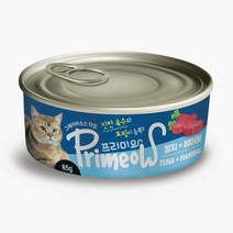 프리미요 고양이 습식 캔 85g, 48개, 참치 + 헤어볼