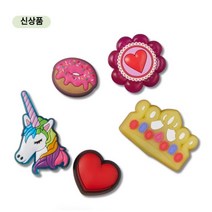 에스키즈 크록스 LED 핑키걸 5개 세트 / 10011442-ZZ