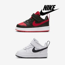 나이키 베이비 토들러 클래식 운동화 2컬러