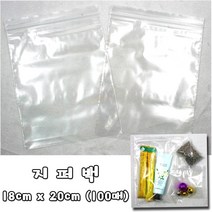 지퍼백 18cm x 20cm 100매 약봉투 낚시 캠핑 음식물 다용도 봉투지퍼백 지퍼비닐 약봉투 낚시 캠핑 음식물봉투 상품포장 포장비닐 비닐봉투 지퍼백봉투, 본상품