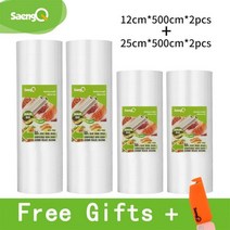 SaengQ 주방 가방 진공 실러 Sous Vide 저장 포장 1215202530 cm * 500, CHINA|12cm-2pc  25cm-2pc