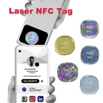 RFID 휴대폰 범퍼 페이스트 접착제 NFC 라벨 태그 에폭시 스티커 포함 NTAG213 유도 위조 방지 스마트 칩 1 개, 06=randompattern