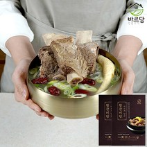 [바르담] 바르담 왕갈비탕 700g