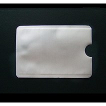 (100 개/몫) 신용 카드 보안을위한 안티 스캔 rfid 차단 슬리브 atm 직불 비접촉식 ic id 보호기, 한개옵션0