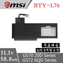 BTY-L76 MSI MS-1771 MS-1772 MS-1773 GS72 msi노트북배터리