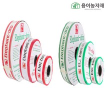 용이농자재 점적테이프 500m 1000m 점적자재, 20cm - 500m, 1개