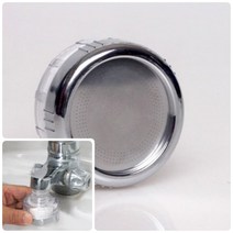 위월천 세면대 수전 녹물제거 정수 필터기 본체 지하수여과기 수전필터 세면대녹물제거필터