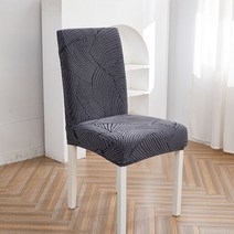 안마의자천갈이 미용 마사지 침대 천갈이 의자 커버 고품질 탄성 식당 두꺼운 자카 다이닝, 1 조각, 19