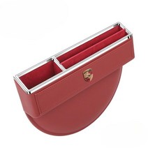 포르쉐 수납박스 카이엔 마칸 파나메라 사이드포켓 시트 틈새 수납 박스 자동차 인테리어, [보조석]보르도레드-1개