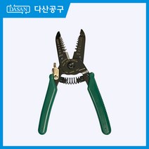 [다산에듀] 와이어 스트리퍼 피복벗기기 전선절단 다산공구 공구 0.6mm 2.6mm 승강기기능사 전기기능사, 1개