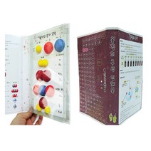 홈스클 유아과학 스치로폼 분자모형만들기 결합 사이언스 입체수 중학교 물리