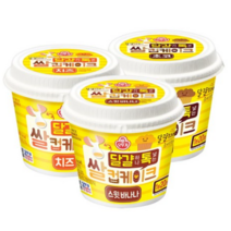 오뚜기 달걀 하나 톡 넣는 쌀케이크 60g, 쌀컵케이크 치즈 5개