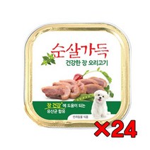 제일사료 순살가득 100g 4종 택1[24개묶음], 1개, 건강한 장 오리고기