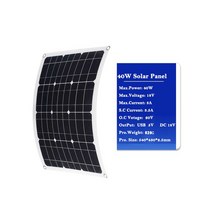 스마트폰용 USB 방수 태양 전지 패널 야외 하이킹 캠핑 셀 배터리 충전기 플레이트 6W 8W 10W 40W, 06 40W