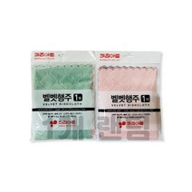 키친아트 벨벳행주 1P 29x29 색상 랜덤/요술행주/양면행주/극세사행주 주방용품 > 주방잡화 주방소품 일반행주, 1, 1″ class=”wr-img”></a></div>
</div>
</div>
</div>
<div class=