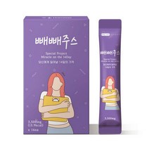 3박스 구성 빼빼주스 오리지널 14일의 기적 (6주분), 49g, 1개