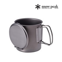 스노우피크 티타늄 트렉 700 냄비 코펠 SCS-005T