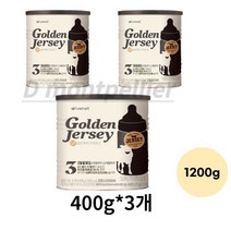 아이배냇 골든저지 GF 분유 3단계 6~12개월, 1200g, 4개
