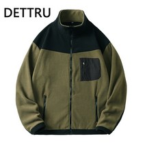 스키복 스노우 보드복 세트 방수 방한 점프 남성용 겨울 플리스 푹신한 재킷 스트리트웨어 하라주쿠 지퍼 코트 단색 경량 블랙 화이트 가을