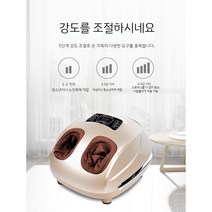 발 마사지기 기계 맛사지 발가락 다리 발바닥 안마기, 일본 5가지 모드 + 5가지 힘 + 리모콘