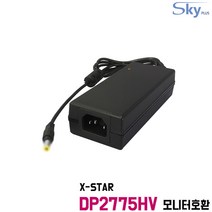 12V 4A 엑스스타 DP2775HV 모니터호환 국산 어댑터, 4. 어댑터 +AC 각코드 1.8m