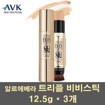알로에베라 비비스틱 비비 BB 크림 선스틱 자외선차단 SPF50 PA+++ 컨실러 일체형 기미 여드름 잡티 커버 남성용, 3개