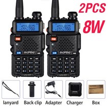 무전기 업무용 생활 고성능 Baofeng UV 5R 워키 토키 VHF UHF 듀얼 밴드 장거리 스캐너 햄 라디오 UV-5R 양방향 사냥 20km, 협력사, 상자를 가진 2PCS 8W, 영국