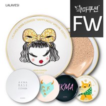 [라라베시 공식] 악마쿠션 광채커버 FW타입, 본품+리필1(펄화이트), 옐로우23호