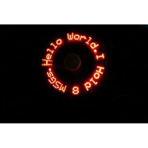 871656 PowerTRC Programmable Message Fan with Customized DrawingUSB PoweredRed Led