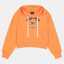 유솔 주니어 아동 칩앤데일크롭후드티 ULMH22154 울산점