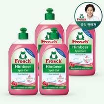 [김혜자 세제] 프로쉬 독일 주방세제 500ml 4개 세트 맨손 기름기제거