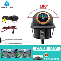 어라운드 카메라 자동차 룸미러 전방 후방 사이드 서라운드 뷰 smartour ahd 180도 어안 렌즈 자동차 후면 전면 카메라 광각 역전 백업 카메라 야간 투시경 방수, CVBS 180도