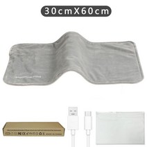 USB 휴대용 차량용 전기요 방수 따듯한 포켓 무릎 미니 캠핑 1인용 난방 저전기 담요, 단일사이즈, 가열패드스페이스그레이+type-c와이어+박스
