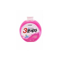 물없이 지하주차장 세차 간편세차 3.4리터