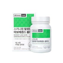 홈쇼핑 정품 알로에 아보레센스 플러스 2개월분, 2통, 600mg/77g/120정, 120정
