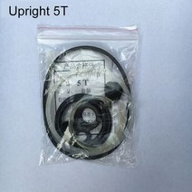 자동차 유압 자키 차량 리프트 작기 1Set 자동차 수리 도구 잭 액세서리 오일 씰 링 수직 다양한 사양 키트, 03 5T