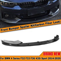 bmw 바디킷 4 시리즈 f32 f33 f36 435i m sport 2014-2020 abs fiber, 탄소 섬유 모양