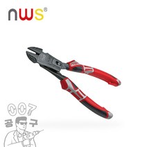 뺀찌 레버중 사이드 커터 8인치 G 피아노줄 절단 강선 컷터 독일제 니퍼 NWS 138-69 200MM