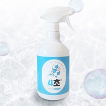 냥냥님 4초 고양이 화장실 모래 살균제 냄새제거 탈취제 750ml