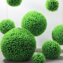 행잉플랜트 가랜드 잔디 볼 18cm, 옐로우