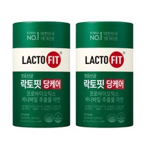 종근당 락토핏 당케어 혈당케어 유산균 1통(60포) + 차가버섯 차 1pc, 120g, 2개