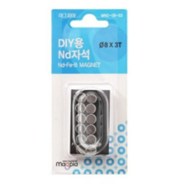 네오디움 강력자석(초강력) 원형 8 X 3T 12개입, 3세트