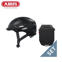 아부스 헬멧자물쇠세트 하이반2.0 콤비플렉스 2503UCH, 블랙 M