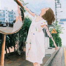 백예린 - 선물, 1CD