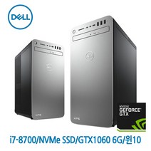 [한정판매] 게이밍컴퓨터 DELL XPS 8930 8세대 i7 NVMe SSD GTX1060 6G 윈10 (구매고객 사은품증정), 16G/NVMe SSD256+HDD500/GTX1060