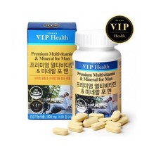 VIP멀티비타민앤미네랄포맨60정