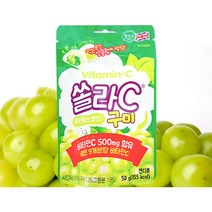 고려은단 쏠라C 구미 샤인머스켓맛 50g 1봉, 1